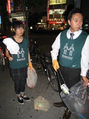 インターナショナルバード！画像