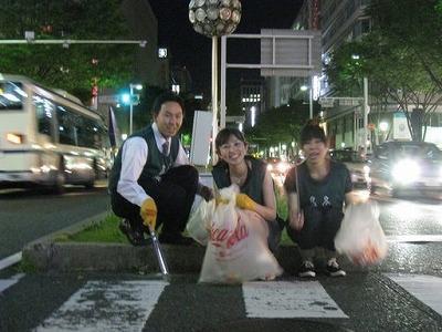 インターナショナルバード！画像