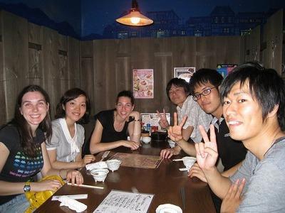 インターナショナルバード！画像