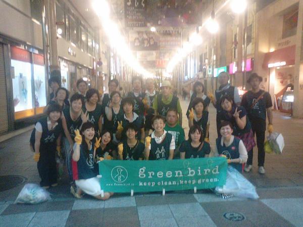 7月16日おそうじ日記画像