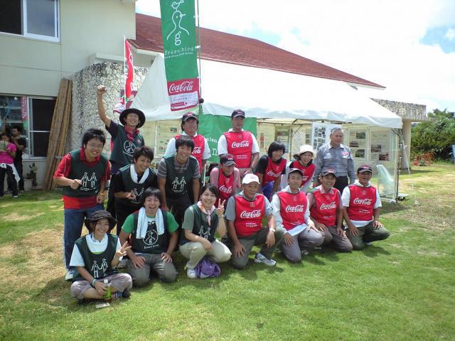 漫湖チュラカーギ大作戦！画像