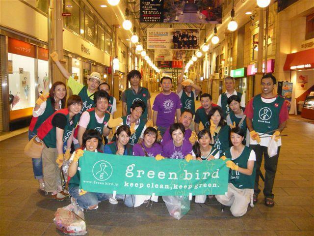 7月23日おそうじ日記画像