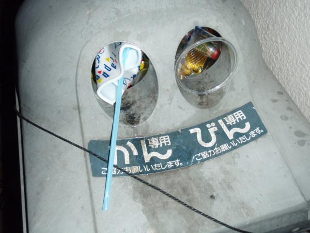 『平戸大橋ライトアップ　サンクスフェスタ』でサンクス！画像