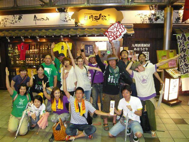 みなとまつりは&rarr;ハブ酒まつり！？画像