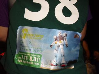 8/8 平戸南風夜(ハイヤ)風人まつり「夏の陣」画像