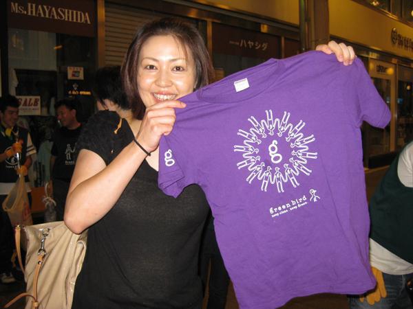 ８月１３日おそうじ日記画像