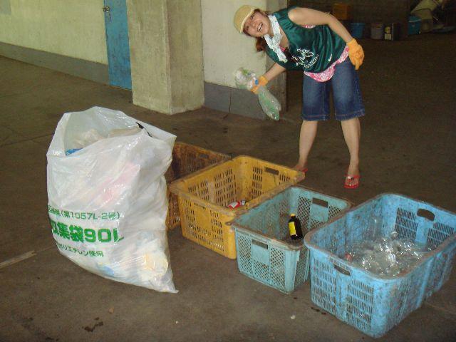 2009年 8月 16日 駒沢公園そうじ画像