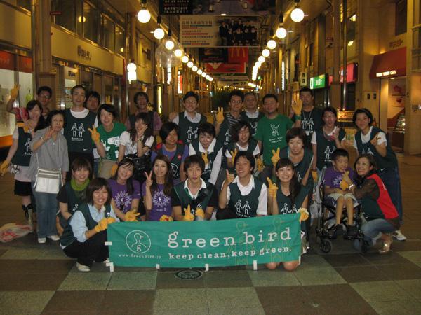 ８月２７日おそうじ日記画像