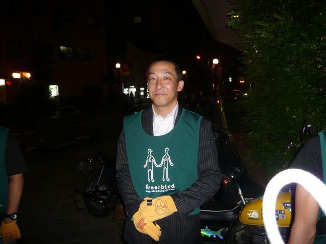 心もキレイな世の中に。画像