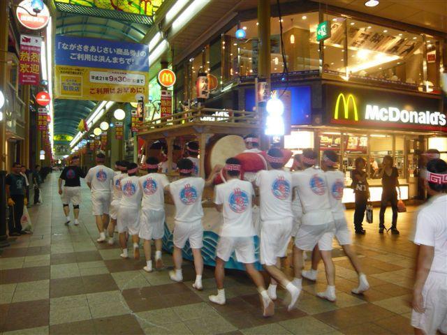 心もキレイな世の中に。画像