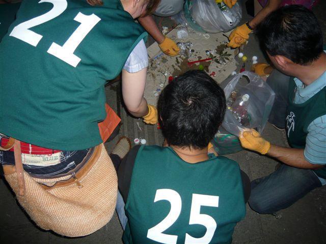 心もキレイな世の中に。画像