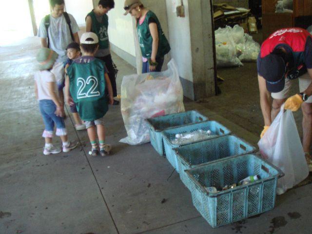 2009年 9月 6日 駒沢公園そうじ画像