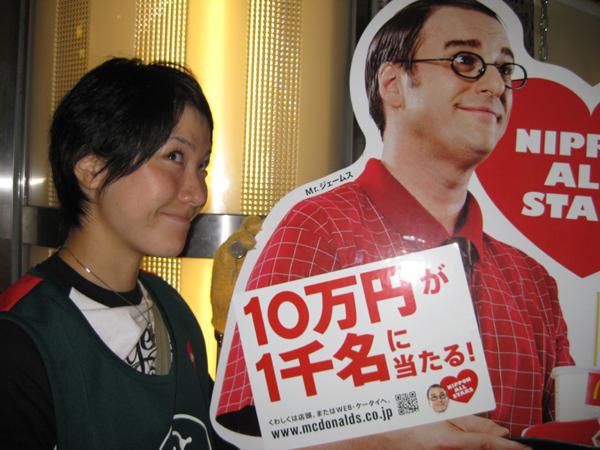 9月10日おそうじ日記画像