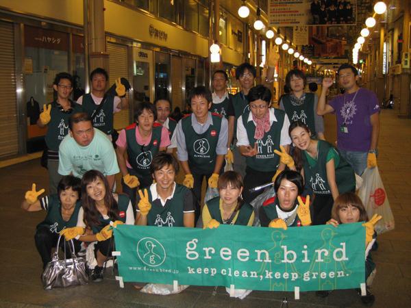 9月10日おそうじ日記画像