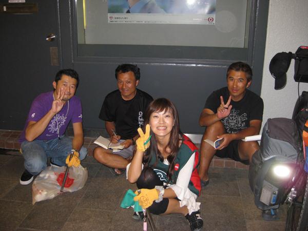 9月10日おそうじ日記画像