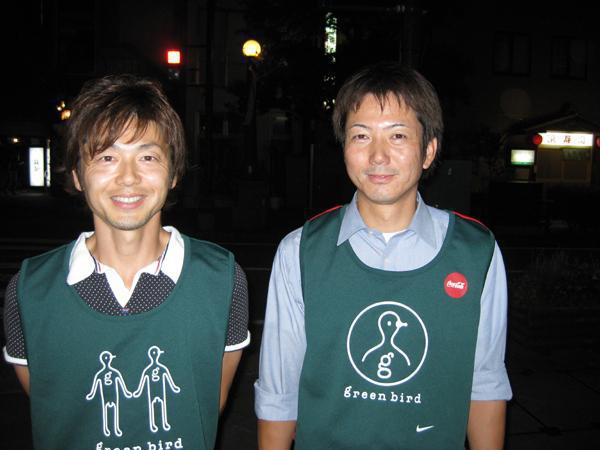 9月10日おそうじ日記画像