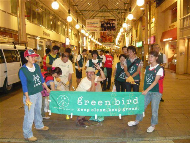 ９月１７日おそうじ日記画像