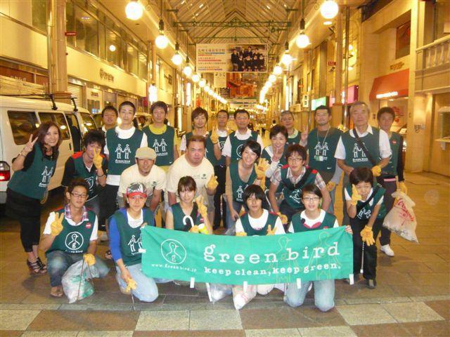 ９月１７日おそうじ日記画像