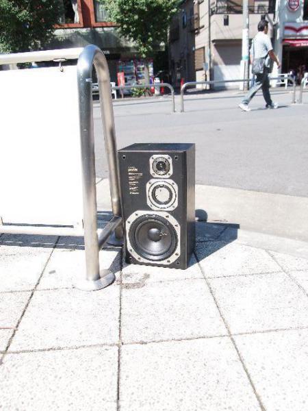 2009年 9月 20日 駒沢公園そうじ画像