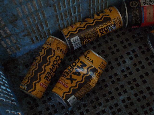 2009年 9月 20日 駒沢公園そうじ画像