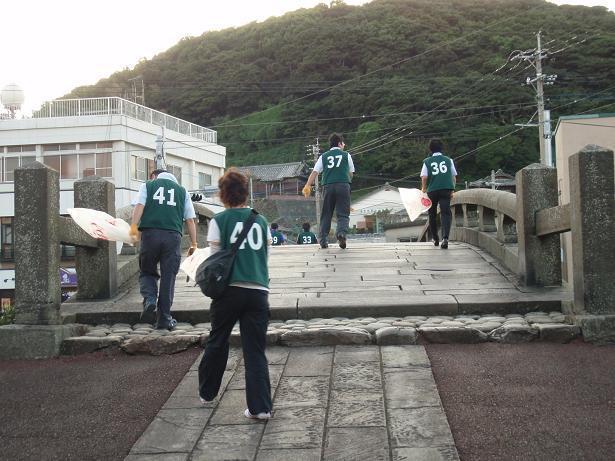 ９月１８日「隠す」心のなぞを解く　from 平戸画像