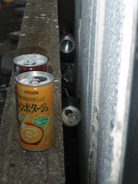 ９月１８日「隠す」心のなぞを解く　from 平戸画像