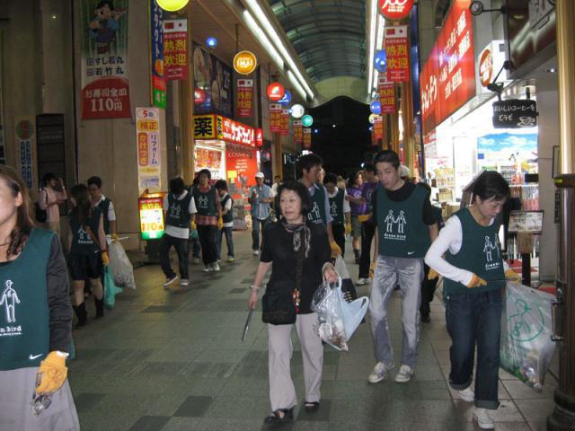 9月24日おそうじ日記画像