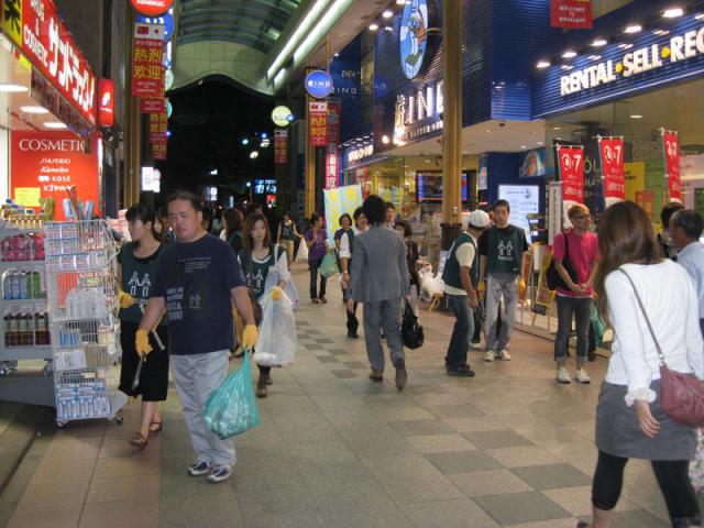 9月24日おそうじ日記画像