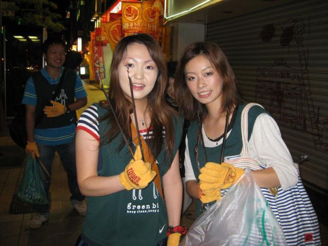 9月24日おそうじ日記画像