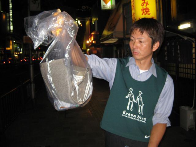 9月24日おそうじ日記画像