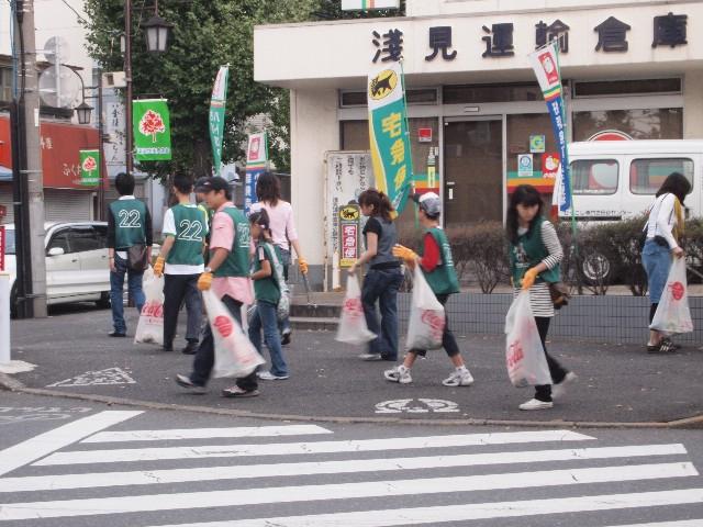2009年 10月 4日 駒沢公園そうじ画像