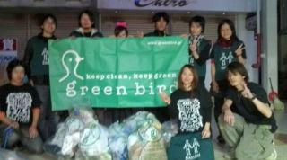 琉九祭　学生パワーでおそうじ！画像