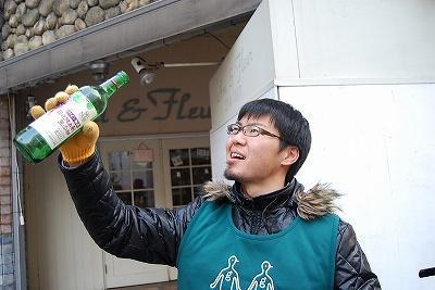 雪とゴミとgreen bird画像