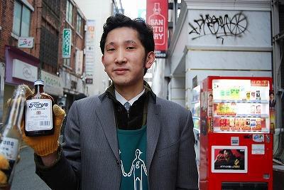 雪とゴミとgreen bird画像