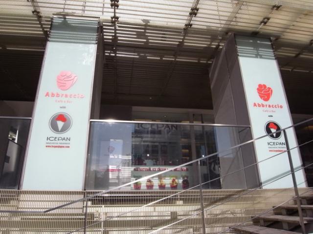 また寒くなってきたね・・・画像