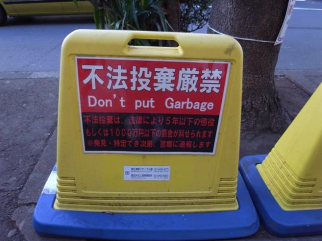 また寒くなってきたね・・・画像