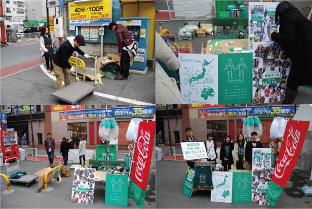 おそうじ＠マルシェ・ジャポンinくまもと画像