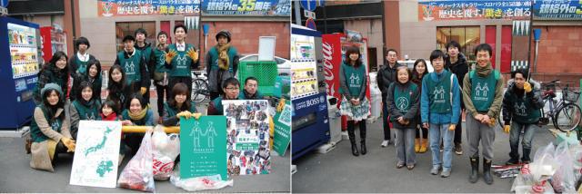 おそうじ＠マルシェ・ジャポンinくまもと画像