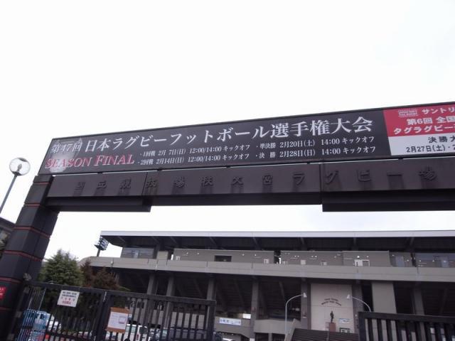 雪が降ってきたぁ！！画像