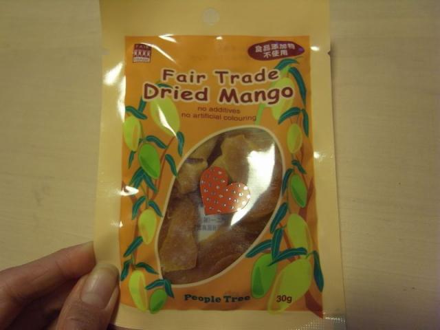 雪が降ってきたぁ！！画像