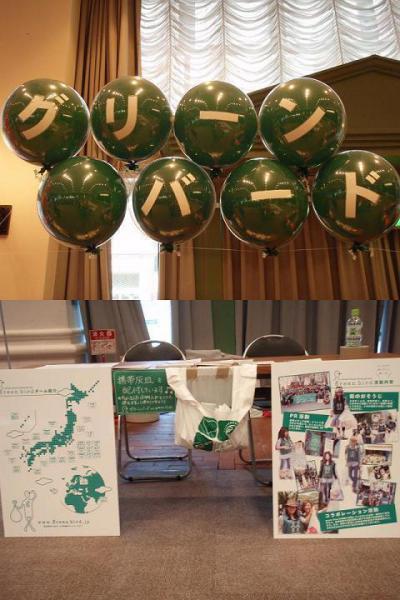 ２月２７日　させぼ・ハウステンボス　ツーデーウォーク　（１日目）　from平戸画像