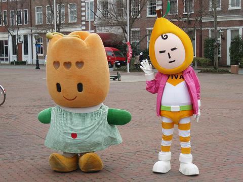 ２月２７日　させぼ・ハウステンボス　ツーデーウォーク　（１日目）　from平戸画像