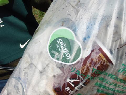 ２月２８日　させぼ・ハウステンボス　ツーデーウォーク　（２日目）　from平戸画像