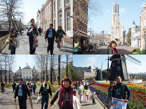 ２月２８日　させぼ・ハウステンボス　ツーデーウォーク　（２日目）　from平戸画像