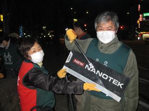 もうすぐ春ですねぇ〜♪画像