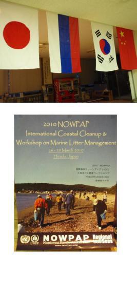 ３月１８日　春うらららら〜♪　from平戸画像