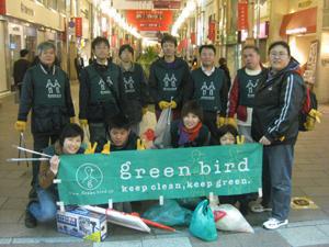 3月25日おそうじ日記画像