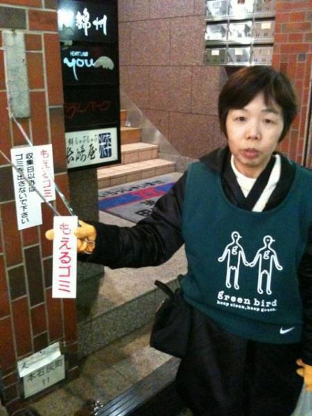 3月25日おそうじ日記画像