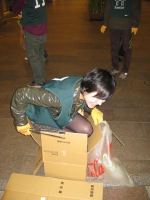 3月18日おそうじ日記画像