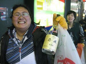 3月18日おそうじ日記画像